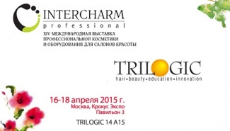 INTERCHARM Professional 2015 + фотогалерея мероприятия