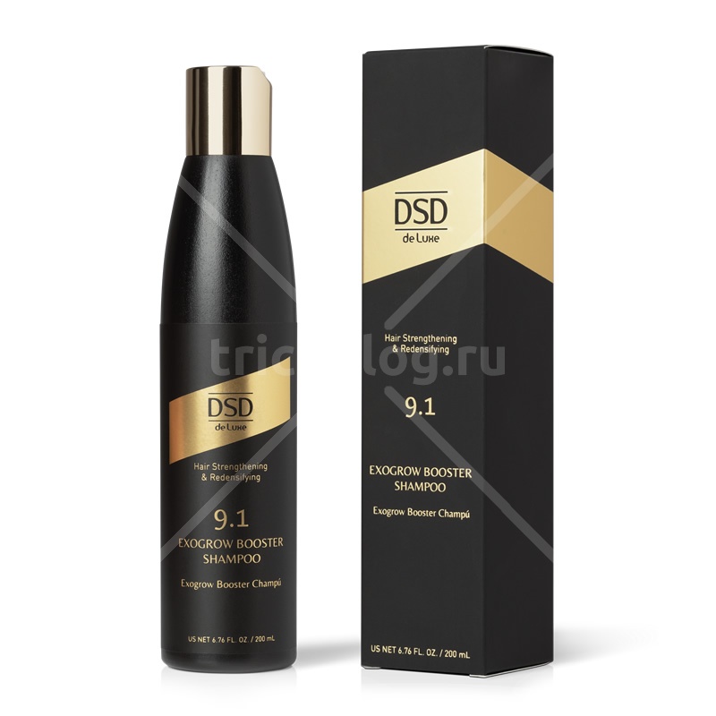Шампунь-бустер с экзосомами № 9.1