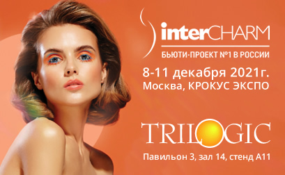 28-я Международная выставка парфюмерии и косметики InterCHARM