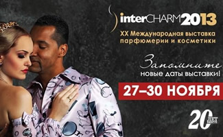Новые даты осеннней выставки InterCHARM 27 - 30 ноября