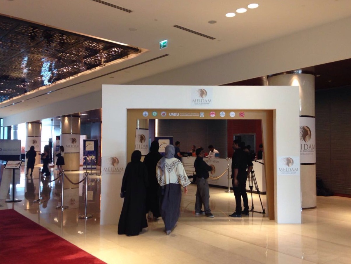 MEIDAM House of Dermatology. 23-24 сентября 2016 года. Дубаи