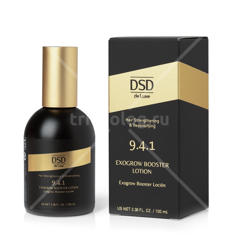 Лосьон-бустер с экзосомами № 9.4.1